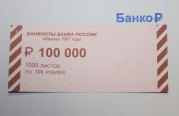 �������� 100 ������
